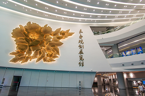 規(guī)劃館?長春規(guī)劃館